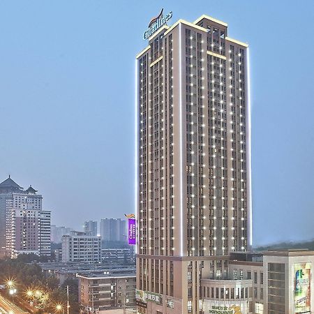 Citadines Aparthotel Xingqing Palace Xi'An Xi'an  Esterno foto